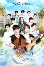 Nonton Drama Thailand Oh! My Sunshine Night (2022) Sub Indo D21press