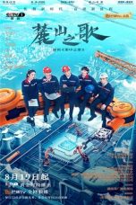 Nonton Drama China The Power Source (2022) Sub Indo D21press