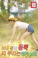 An Energetic Husband Who Sows Plenty Of Seeds in His Wifes Body (2022)