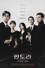 Nonton Drama Korea Pandora: Beneath the Paradise (2023) Sub Indo