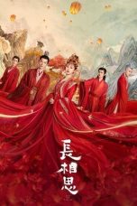 Nonton Drama China Lost You Forever (2023) Sub Indo