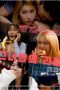 Juice of Their Fruit (2023)