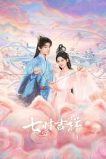 Nonton Drama China Love You Seven Times (2023) Sub Indo