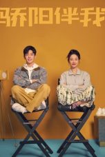 Nonton Drama China Sunshine by My Side (2023) Sub Indo