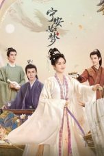 Nonton Drama China Story of Kunning Palace (2023) Sub Indo