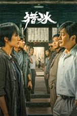 Nonton Drama China The Hunter (2024) Sub Indo