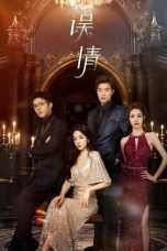 Nonton Drama China Misfeeling (2024) Sub Indo