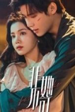 Drama China Fatal Allure (2024)