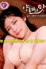 Nonton Film The Taste of Adopted Daughter (2024) Sub Indo