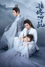 Drama China Destiny of Love (2025)